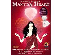 Canda & Guru Atman - Mantra Heart Yoga Geschenk Box: Mantra CD «Best of Kundalini Mantras» + Halskette «Mantra Heart»