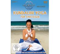 Canda - Kundalini Yoga für Einsteiger - Vital und entspannt durch die sanfte Yogaform [DVD]
