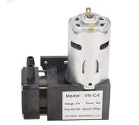 Candeon DC 24V Micro Vacuum Pump, Oilless, Low Noise, High Efficiency, 85KPa, 40L/min, Portable, Electric, VN-C4