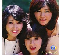 CANDIES - Golden Best/Candies