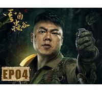 Candle in the Tomb: The Worm Valley EP04