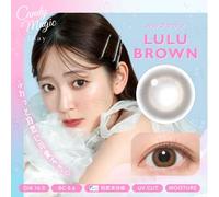 Candy Magic - Blue Light Barrier 1 Day Color Lens Lulu Brown 10 pcs P-2.50 (10 pcs)