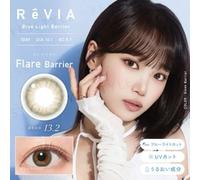Candy Magic - ReVIA Blue Light Barrier 1 Day Color Lens Flare Barrier 10 pcs P-3.00 (10 pcs)