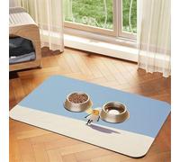 Candyman Pet Feeding Mat Dog Cat Eating Food Absorbent Leather Tablecloth for and Water Bowl Waterproof No Stains Quick Dry Non-Slip 17.72 * 11.8IN