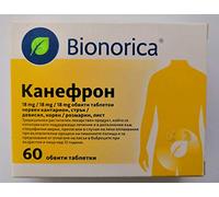 CANEPHRON * 60 tabs - Against Urinary Tract Infection, Cystitis, Pain Relief