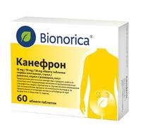 Canephron N Dragées Urinary Tract Tablets (Pack of 60)