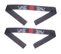 CANIGHT 1pair Japanese Style Samurai Headband Pair Headband for Sports Cosplay Cooking and Events Non-slip Comfortable Fit Easy to Wear Black