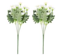 CANIGHT 2 Pcs Simulated Daisy Bouquet Decor in White Silk Flower Material, Lightweight and Will Not Freeze, for Parties and Dance Parties Home Decoration
