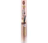 Canmake Ida Laboratory Z Canmake Smart Mini Eyebrow Color 02 Soft Ash