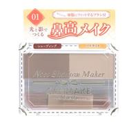 Canmake - Nose Shadow Maker 01 Greige Yellow