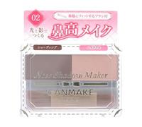 Canmake - Nose Shadow Maker 02 Grayish Pink