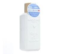 Canmake - Quick & Easy Remover 100ml