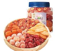 Canned Dried Fruits 450g/Can,Mix Various Preserved Fruits(Peaches,Kumquat,Cherry Tomatoes,Half Plums),Instant Sour and Sweet Candy Snack,Chinese Healthy Dessert,Office Leisure Snacks,Vegan (3can)