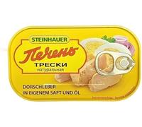 Canned Stein-hauer'sEasy Open Cod Liver Canned Foods Healthy And Delicious Tasty Spread on Bread Fish Ukraine Origin 120g (Pack of 4)