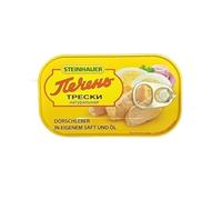 Canned Stein-hauer'sEasy Open Cod Liver Canned Foods Healthy And Delicious Tasty Spread on Bread Fish Ukraine Origin 120g (Pack of 1)