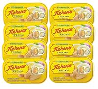 Canned Stein-hauer'sEasy Open Cod Liver Canned Foods Healthy And Delicious Tasty Spread on Bread Fish Ukraine Origin 120g (Pack of 8)