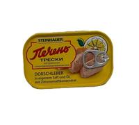 Canned Stein-hauer'sEasy Open Cod Liver With Lemon Own Juice Canned Foods Healthy And Delicious Tasty Spread on Bread Fish Ukraine Origin 120g (Pack of 1)