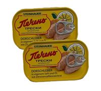 Canned Stein-hauer'sEasy Open Cod Liver With Lemon Own Juice Canned Foods Healthy And Delicious Tasty Spread on Bread Fish Ukraine Origin 120g (Pack of 2)