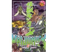 Cannon, Zander - Kaijumax Complete Collection Vol. 2: Volume 2 (KAIJUMAX COMP COLL TP)