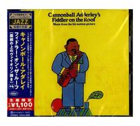 CANNONBALL ADDERLEY-CANNONBALL ADDERLEY'S FIDDLER ON THE...-JAPAN CD Ltd/Ed