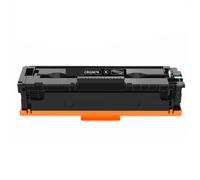 Canon 067 (5102C002) Toner Cartridge Compatible Black