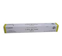 Canon 8527B002 Ink Cartridge