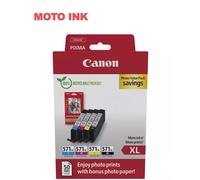 Canon CLI-571XL Inkjet Cartridges + 4x6 Photo Paper Glossy 50 Sheets