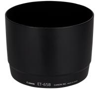 Canon Lens Hood ET-65 B
