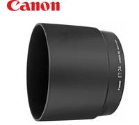 Canon ET-74 Lens Hood For EF 70-200mm f/4L Lens