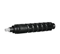 Canon EXV51BK Black Standard Capacity Toner Cartridge 69k pages - 0481C002