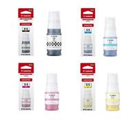 Canon GI-55BK, GI-55C, GI-55M, GI-55Y (Multi Pack BCMY) Original Cartridges