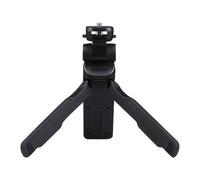 Canon Tripod Grip HG-100TBR