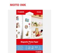 Canon MG-101 paper White Original 3634C002
