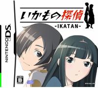 Canon PG-512 - black - original - ink cartridge