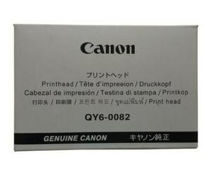 Canon QY6-0082-000 Print Head - Genuine Replacement Printer Part