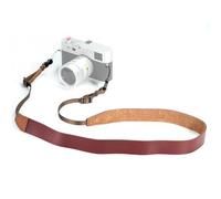 CANPIS Genuine Leather Camera Strap, Adjustable 116-140cm Camera Shoulder Strap Vintage Camera Neck Strap for Universal DSLR Camera (Brown)