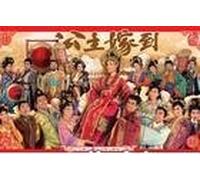 Can't buy Me Love TVB TV Series 32 Episodes, All Region, English & Chinese Subtitles, Cantonese/Mandarin; Moses Chan, Charmaine Sheh