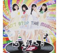 Can't Stop The Music/Kiss Me