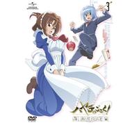 ハヤテのごとく! CAN'T TAKE MY EYES OFF YOU 第3巻 (通常版) [DVD]