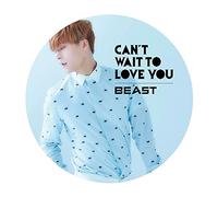 CANT WAIT TO LOVE YOU(DONG-WOON VER.)(in Mini LP)(ltd.)