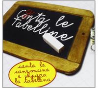 Canta le Tabelline - Artisti Vari