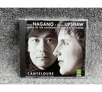 Canteloube: Songs of the Auvergne