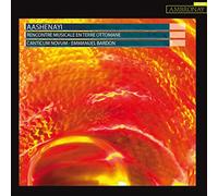 Canticum Novum - Aasheyani