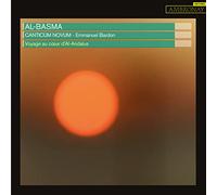 Canticum Novum; Emmanuel Bardon - Al-Basma