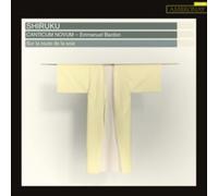 Canticum Novum: Shiruku: Sur La Route De La Soie