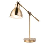 Cantilever Industrial Style Table Lamp - Antique Brass