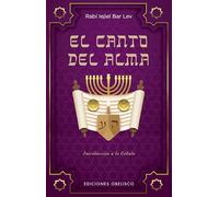 Canto del Alma, El (Cábala y judaísmo)