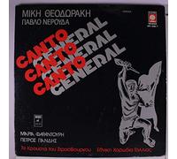 Canto general [VINYL]