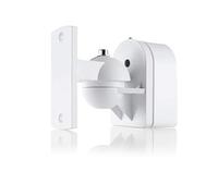 Canton Cantomount U Wall Mount - White - Pair