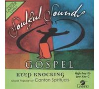 Canton Spirituals - Keep Knocking [Accompaniment/Performance Track]